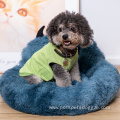 Pet Dog Bed for Sleeping Winter Pet Bed